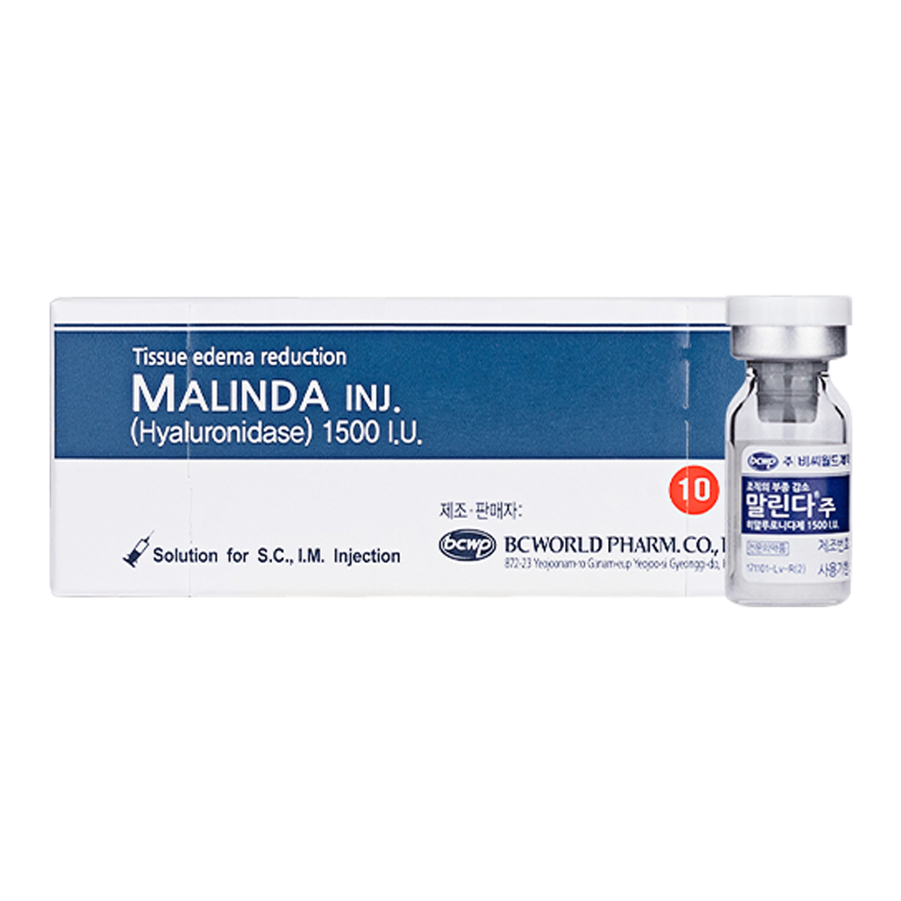 MALINDA Hyaluronidase 1500 IU